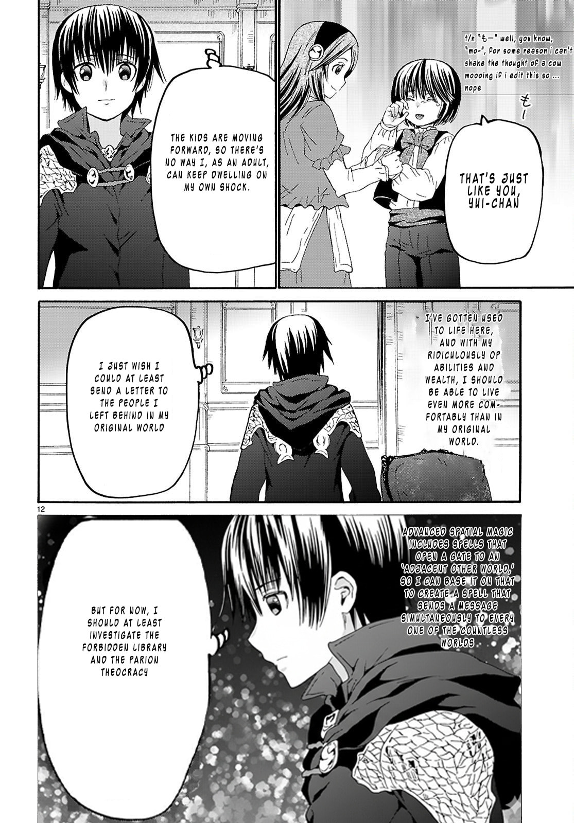 Death March to the Parallel World Rhapsody Chapter 131 page 12 - 