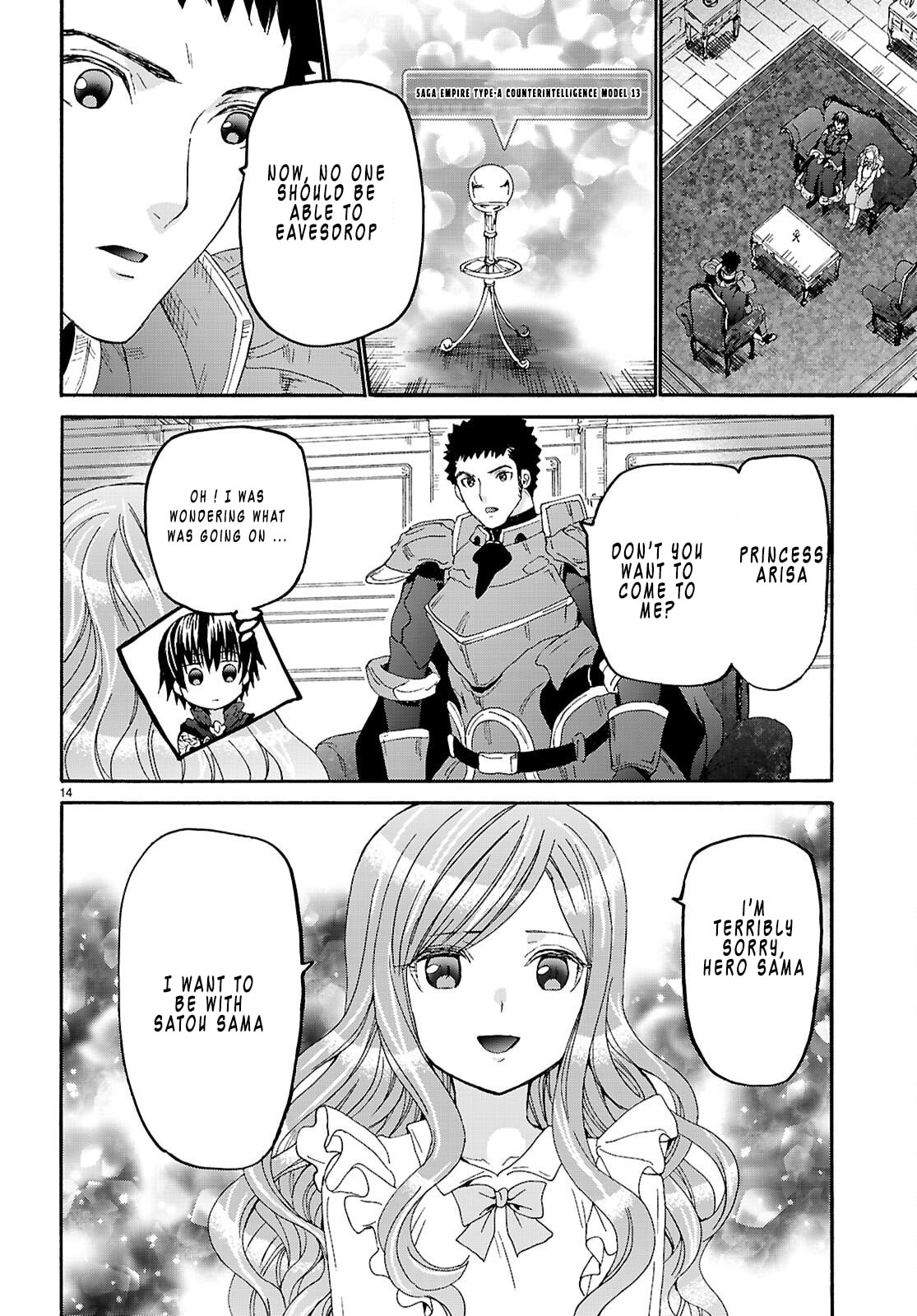 Death March to the Parallel World Rhapsody Chapter 131 page 14 - 