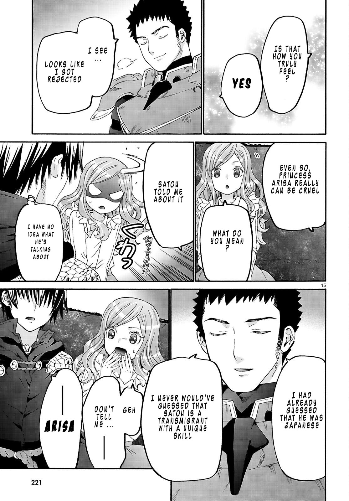 Death March to the Parallel World Rhapsody Chapter 131 page 15 - 