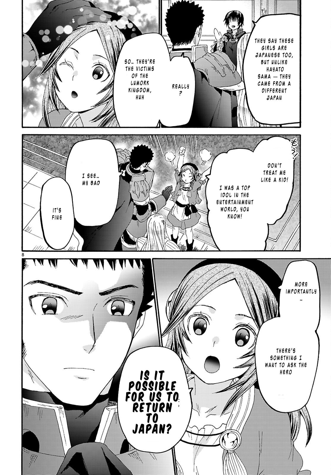 Death March to the Parallel World Rhapsody Chapter 131 page 8 - 