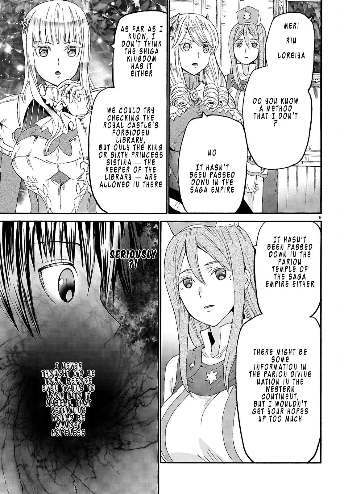 Death March to the Parallel World Rhapsody Chapter 131 page 9 - 