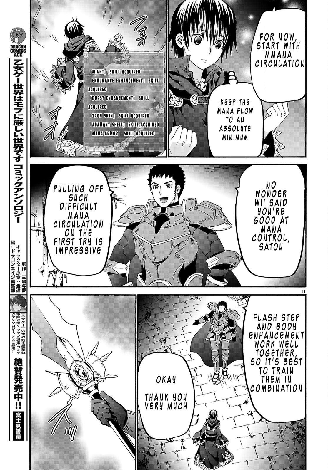 Death March to the Parallel World Rhapsody Chapter 132 page 11 - 