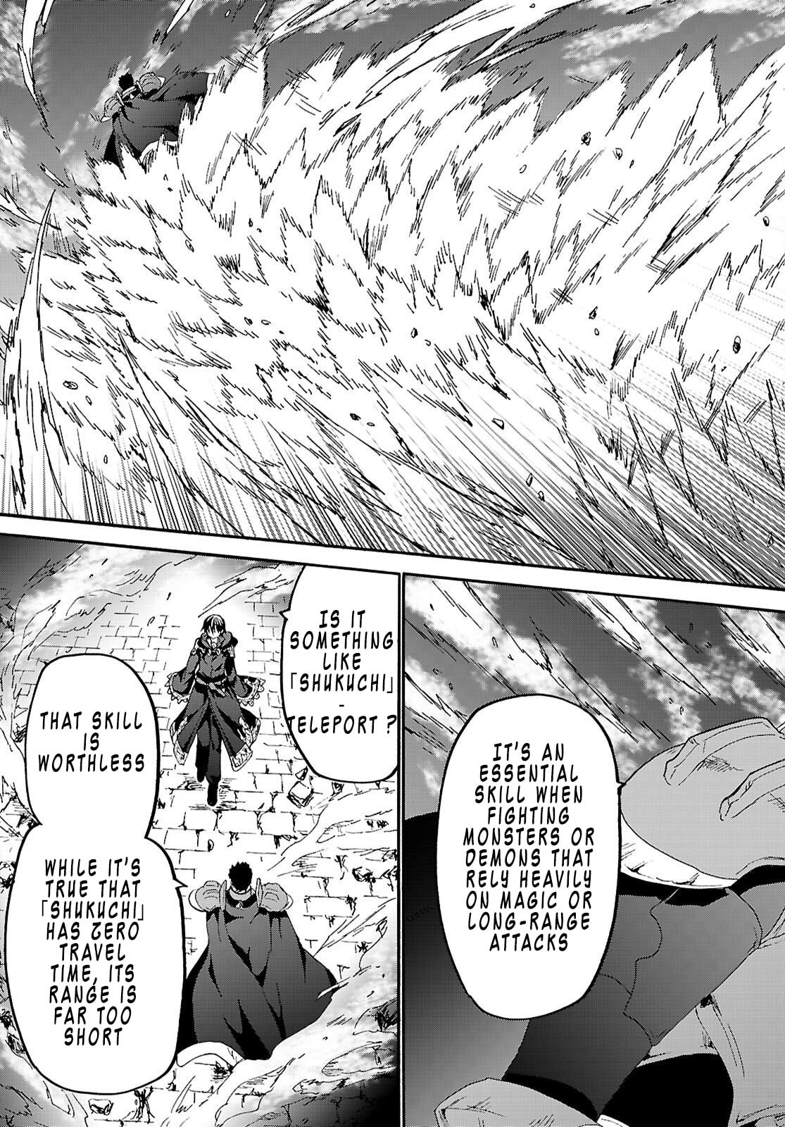 Death March to the Parallel World Rhapsody Chapter 132 page 7 - 