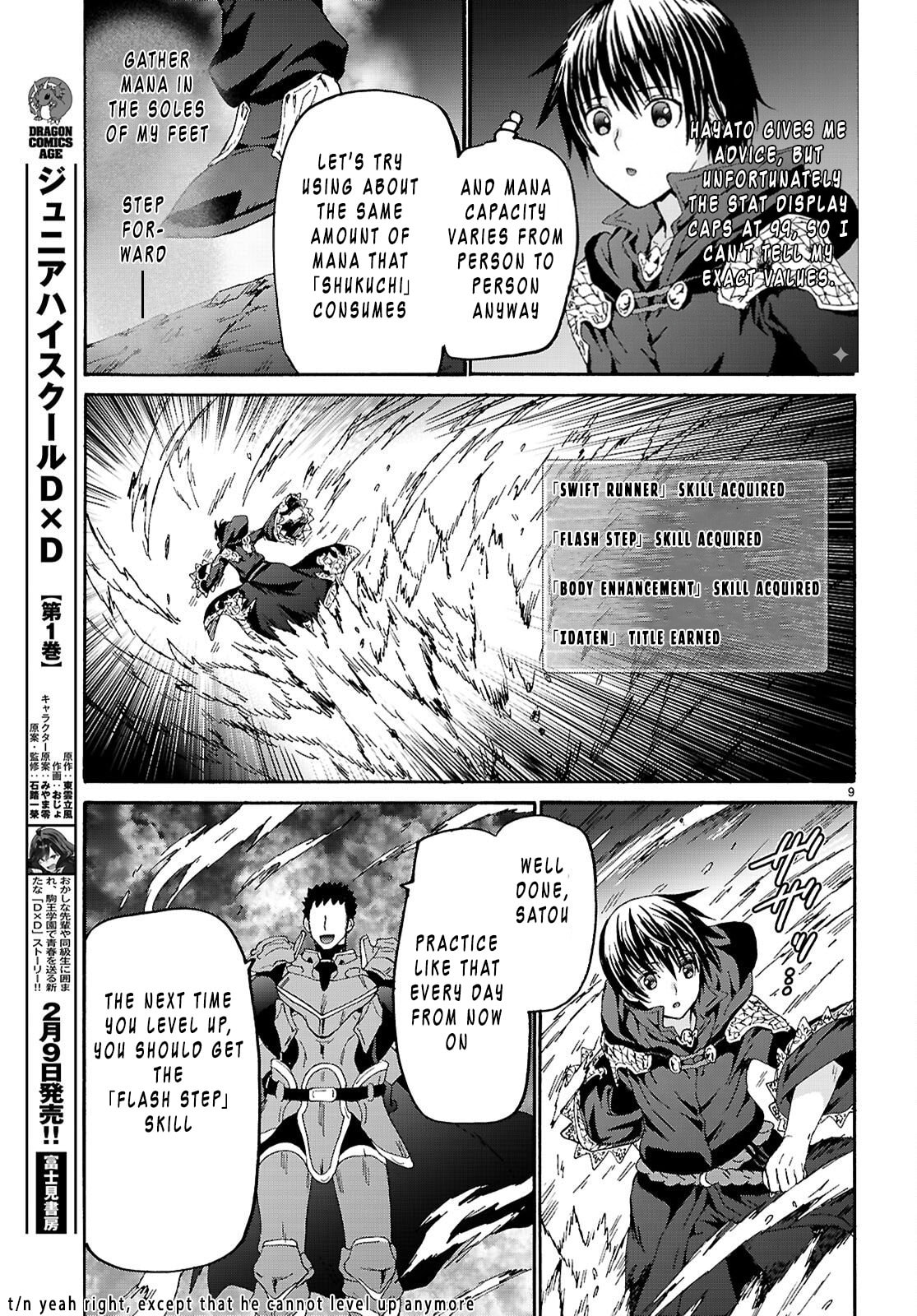 Death March to the Parallel World Rhapsody Chapter 132 page 9 - 