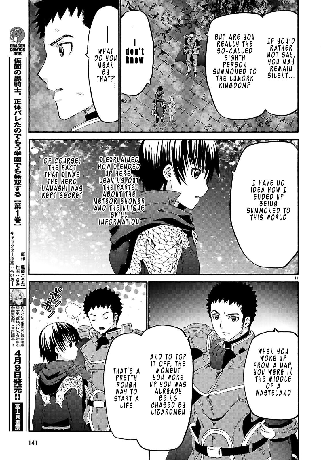 Death March to the Parallel World Rhapsody Chapter 133 page 11 - 