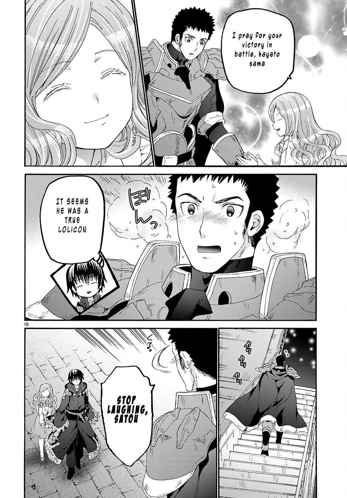 Death March to the Parallel World Rhapsody Chapter 133 page 16 - 