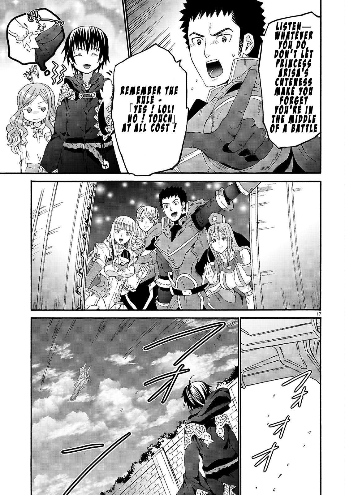 Death March to the Parallel World Rhapsody Chapter 133 page 17 - 