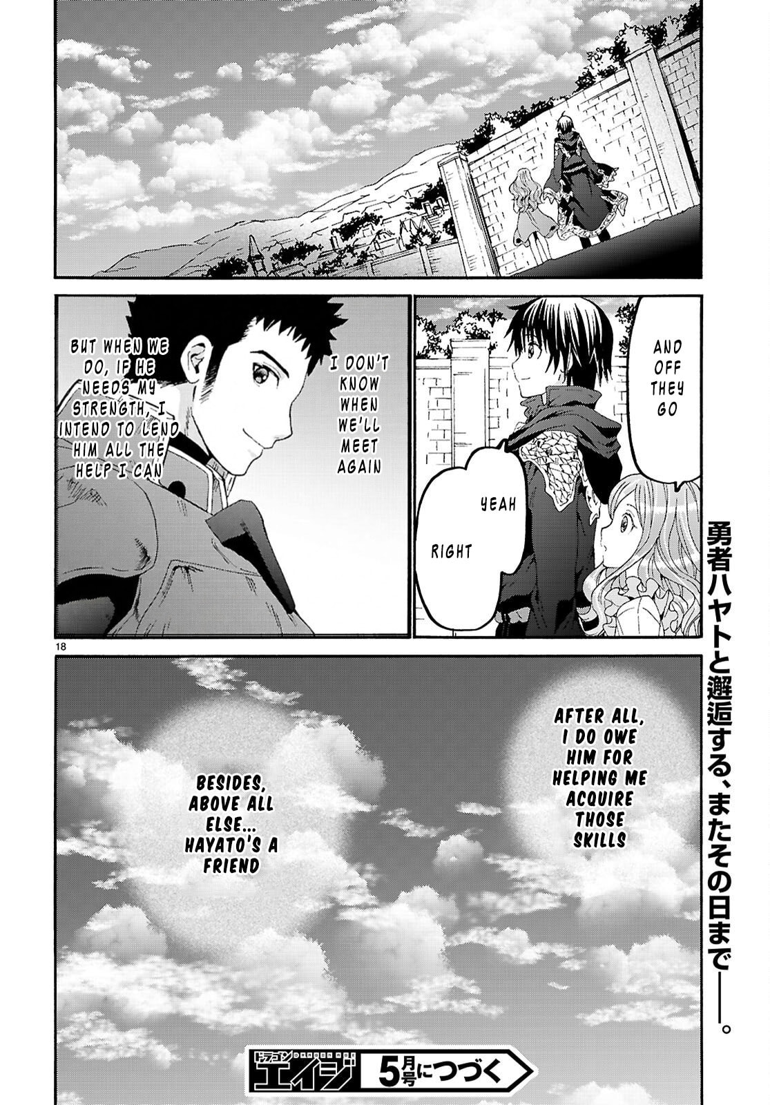 Death March to the Parallel World Rhapsody Chapter 133 page 18 - 