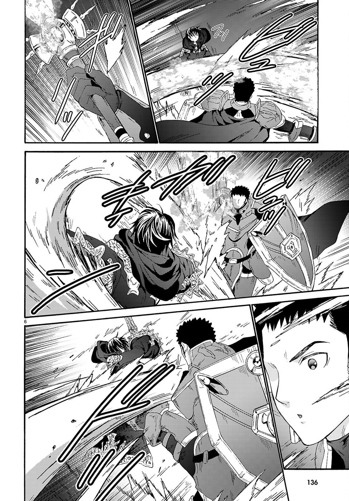 Death March to the Parallel World Rhapsody Chapter 133 page 6 - 