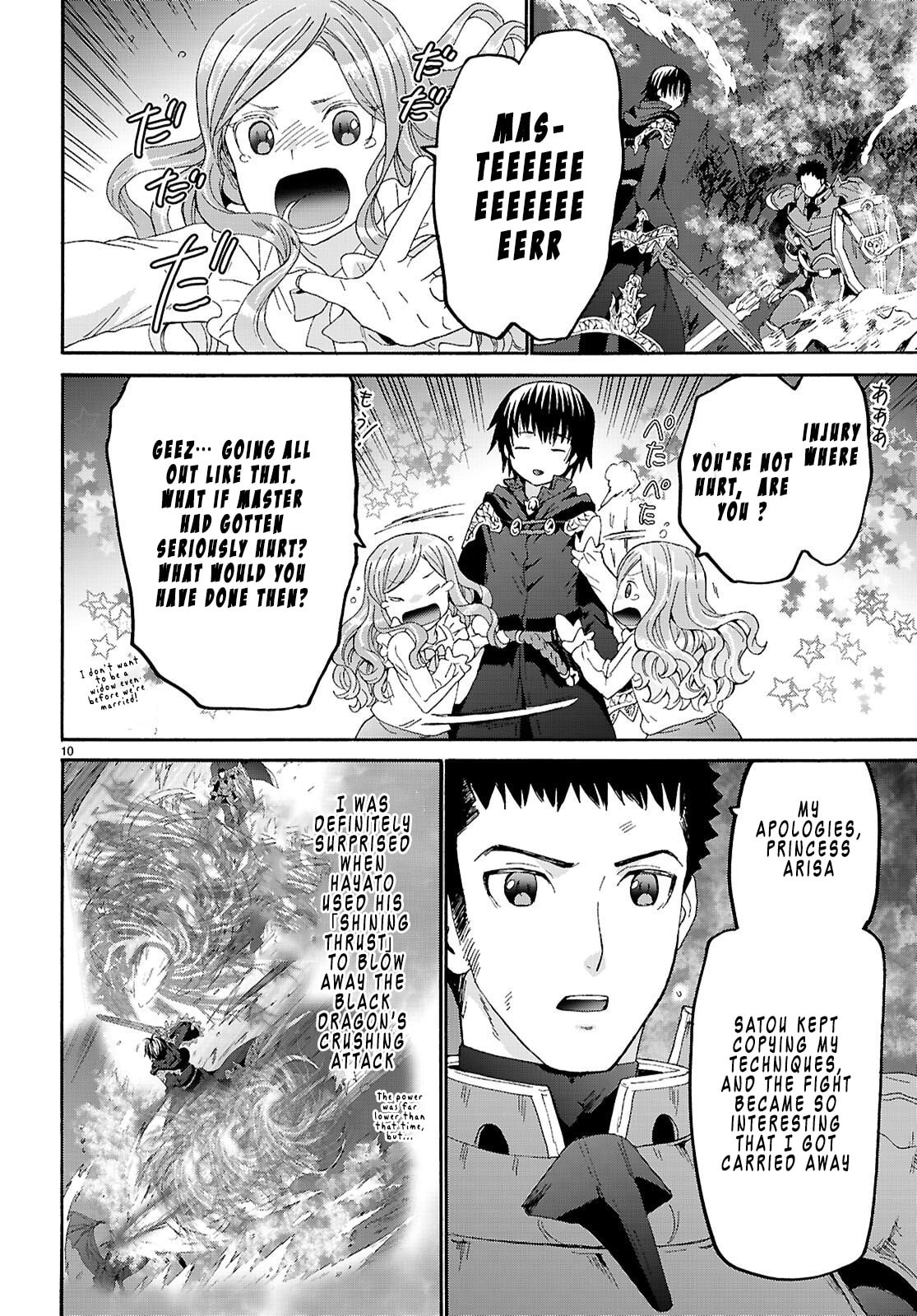 Death March to the Parallel World Rhapsody Chapter 133 page 10 - 