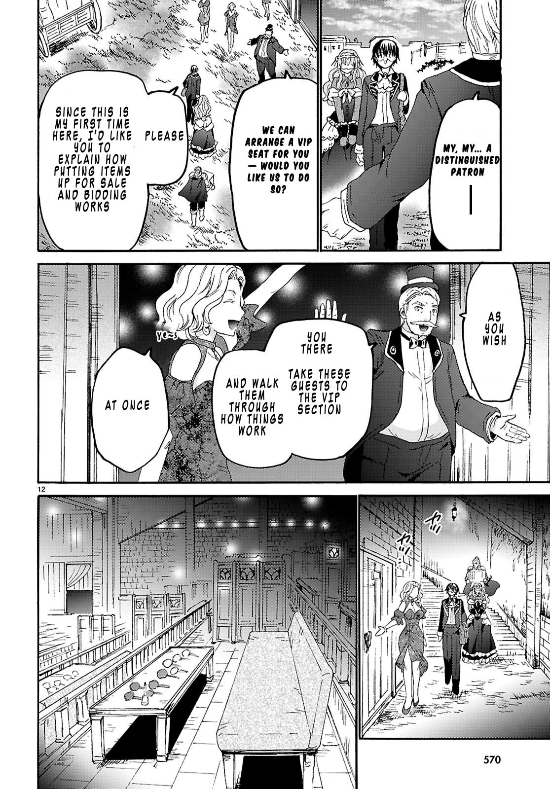 Death March to the Parallel World Rhapsody Chapter 134 page 12 - 