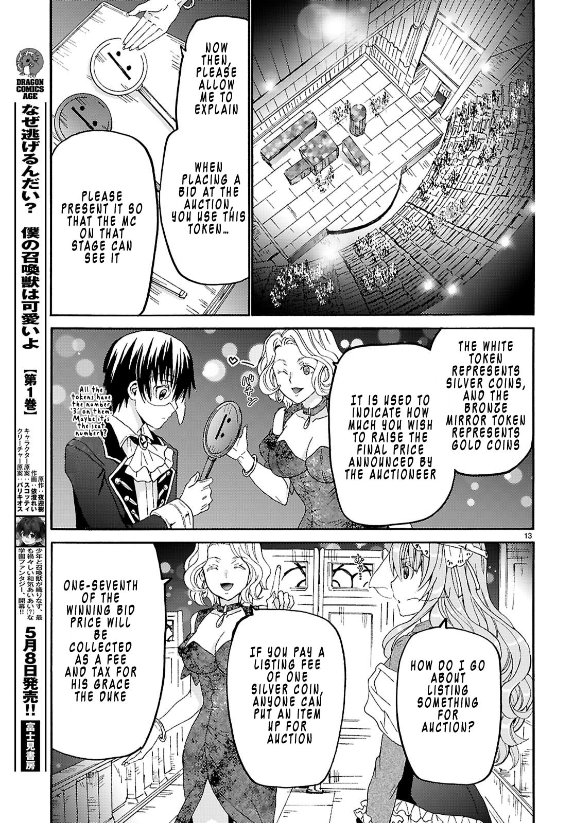 Death March to the Parallel World Rhapsody Chapter 134 page 13 - 