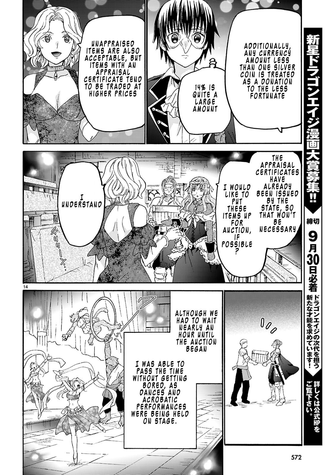 Death March to the Parallel World Rhapsody Chapter 134 page 14 - 