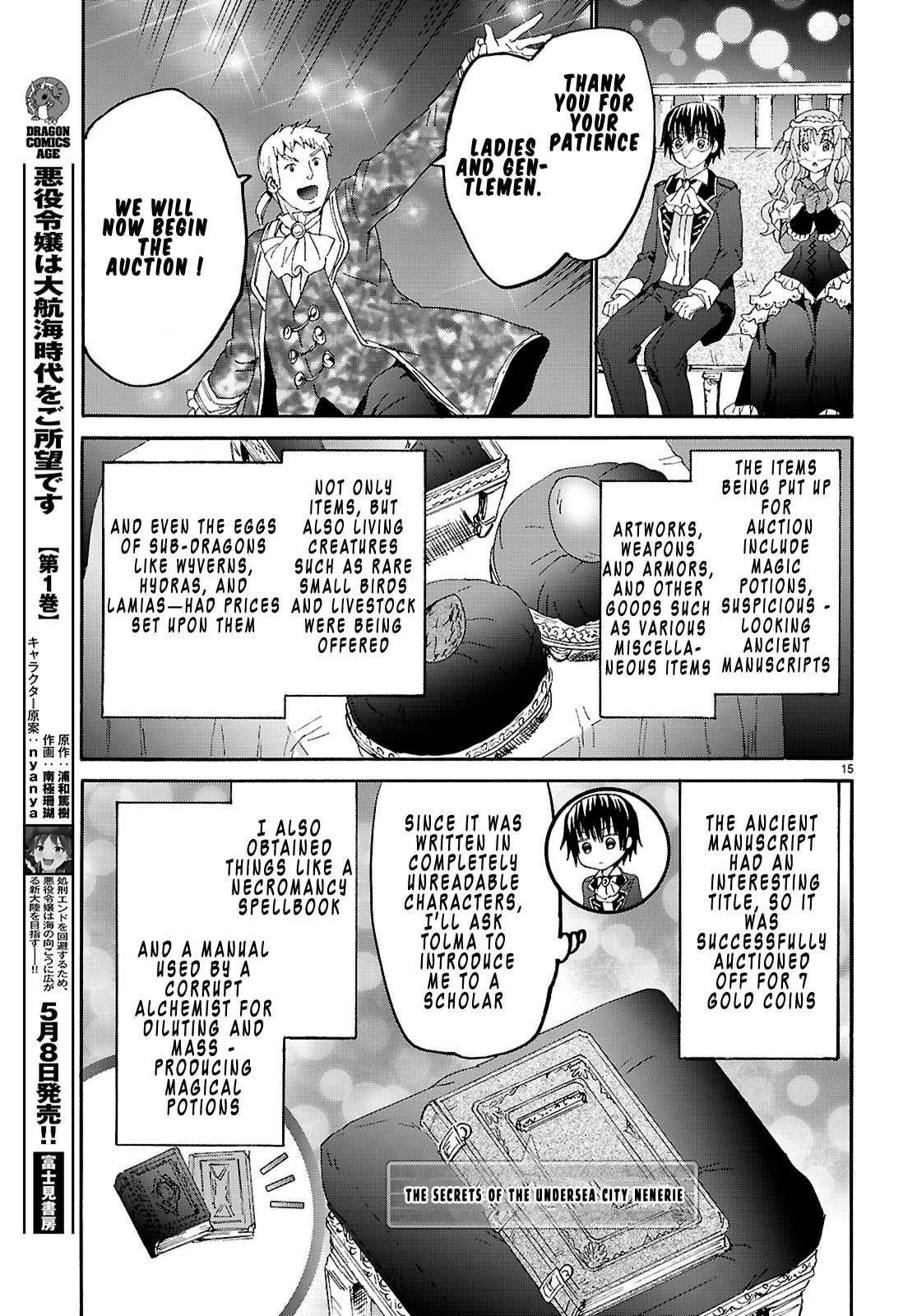 Death March to the Parallel World Rhapsody Chapter 134 page 15 - 