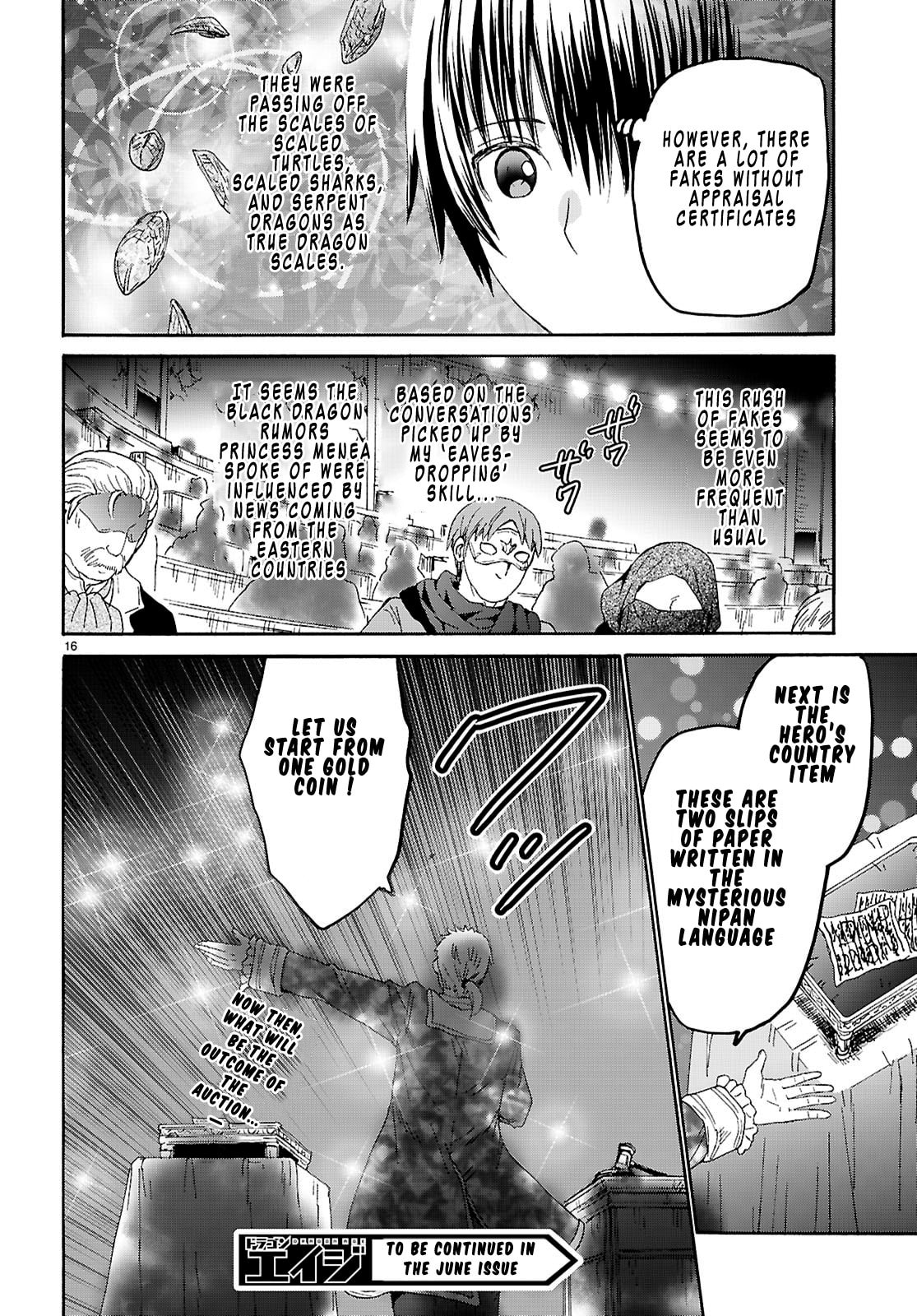 Death March to the Parallel World Rhapsody Chapter 134 page 16 - 