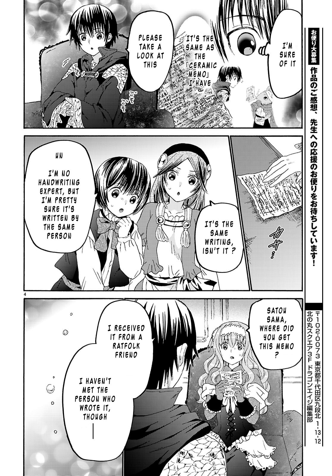Death March to the Parallel World Rhapsody Chapter 134 page 4 - 