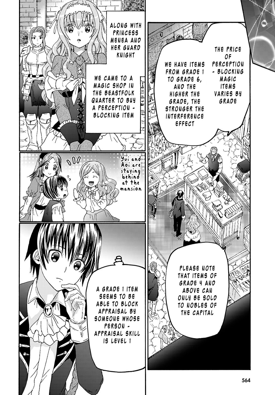 Death March to the Parallel World Rhapsody Chapter 134 page 6 - 