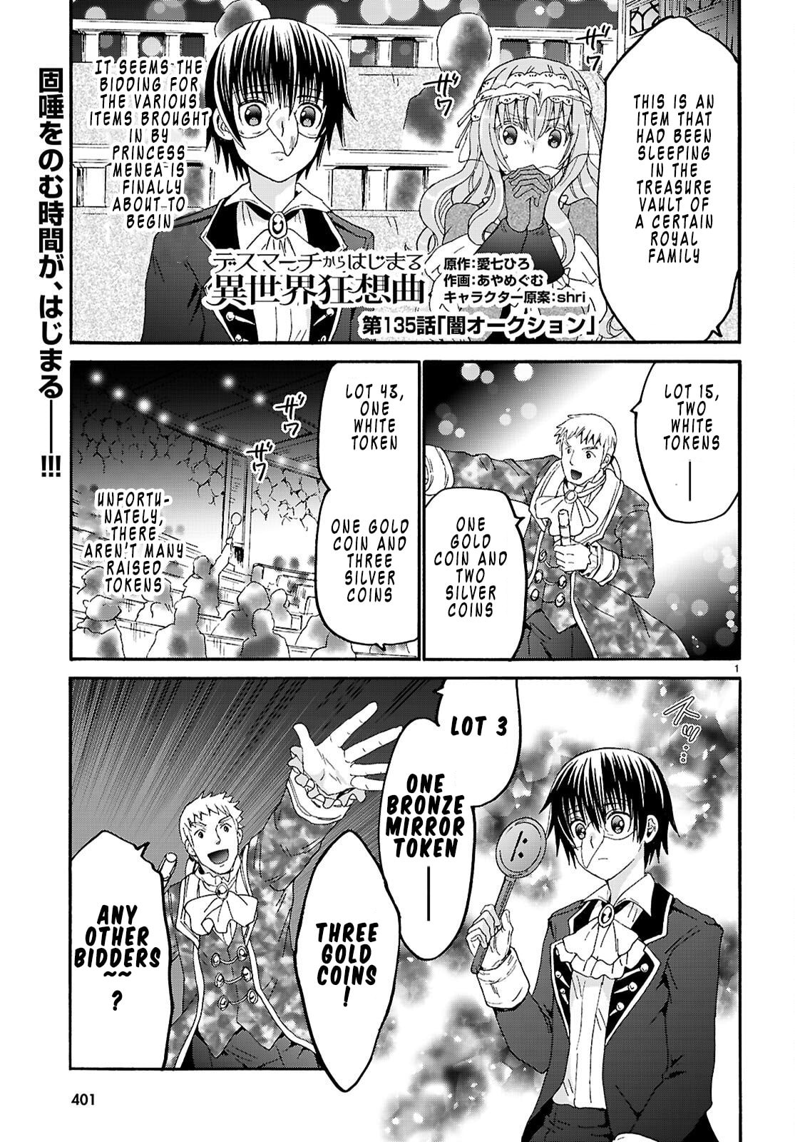 Death March to the Parallel World Rhapsody Chapter 135 page 1 - 