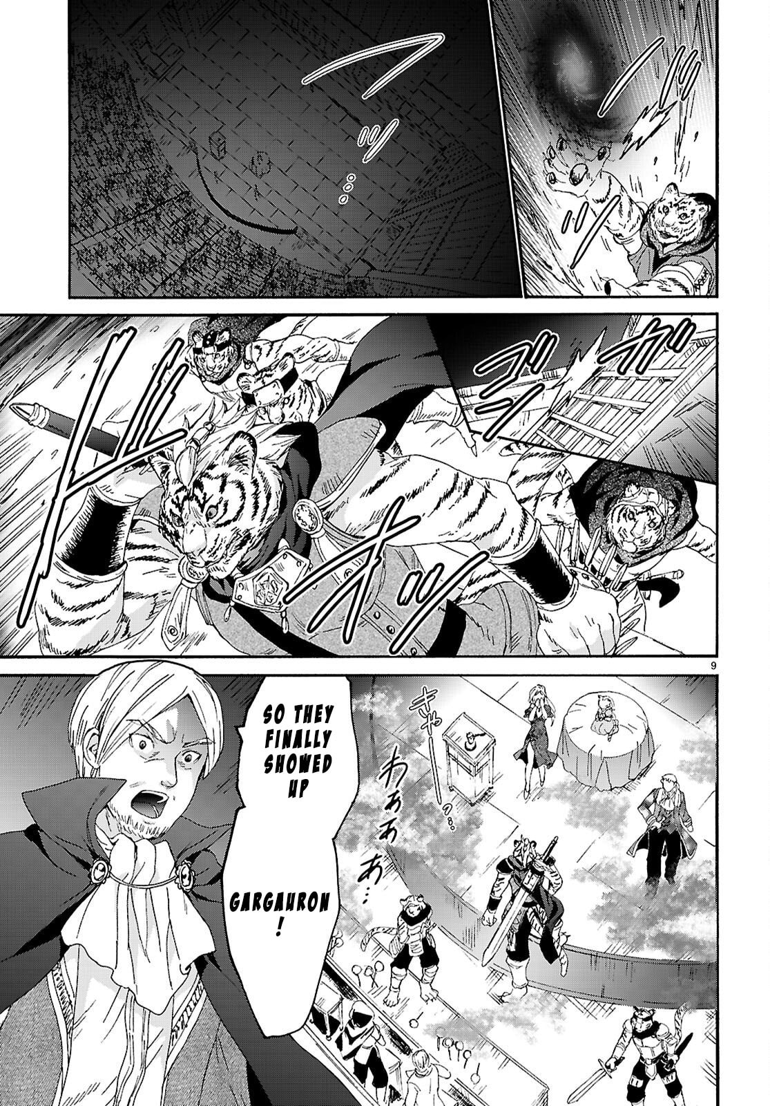 Death March to the Parallel World Rhapsody Chapter 135 page 9 - 