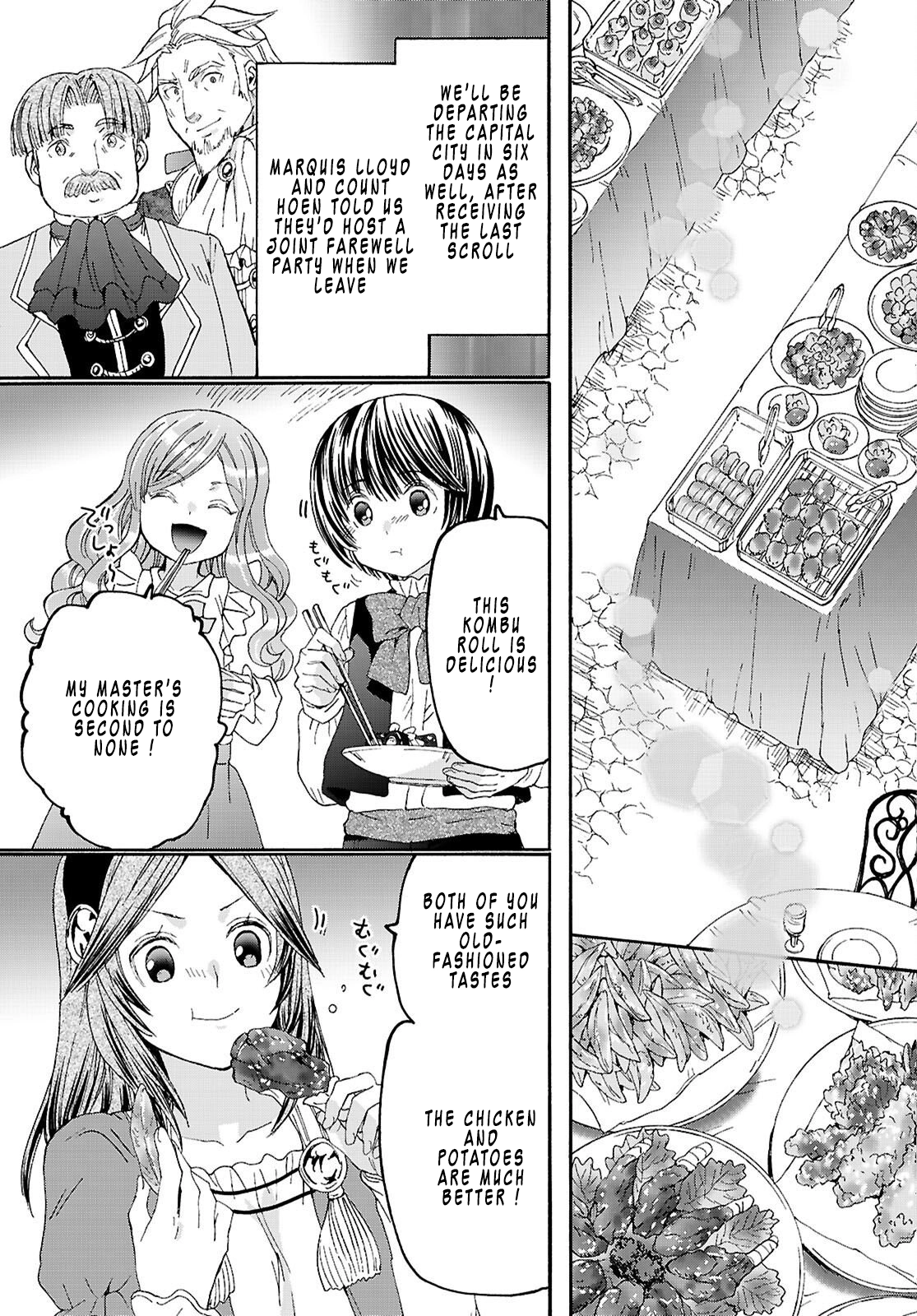 Death March to the Parallel World Rhapsody Chapter 136 page 9 - 