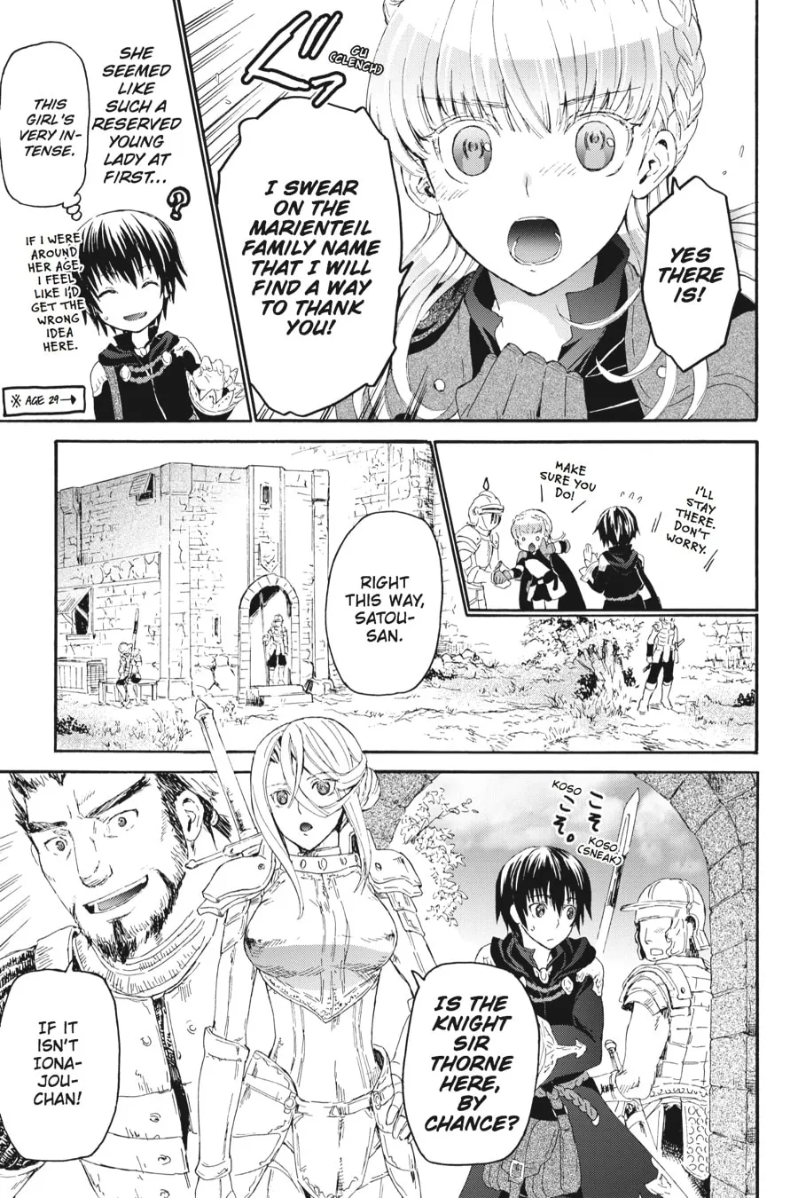 Death March to the Parallel World Rhapsody Chapter 2 page 7 - 