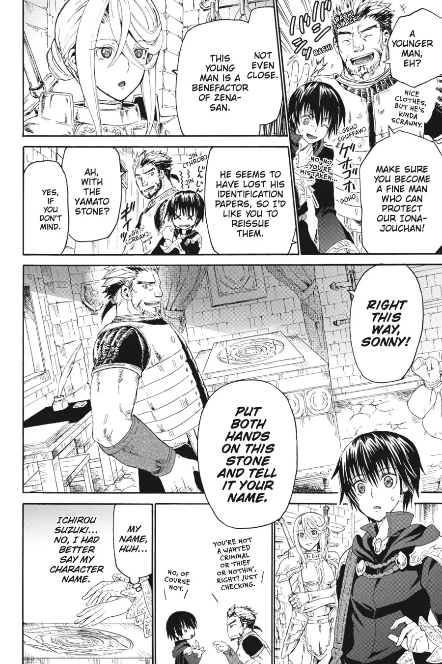 Death March to the Parallel World Rhapsody Chapter 2 page 8 - 