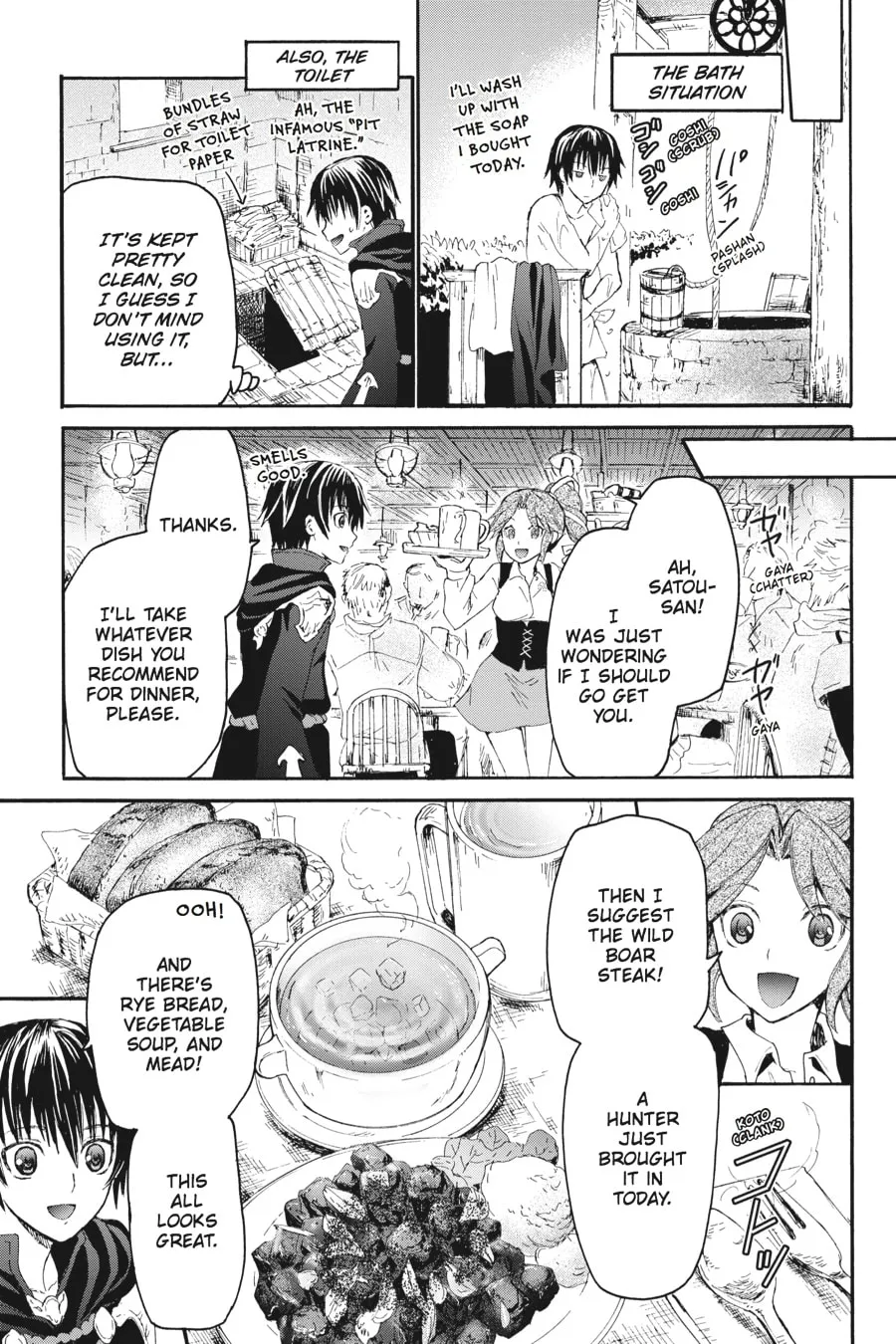 Death March to the Parallel World Rhapsody Chapter 3 page 16 - 