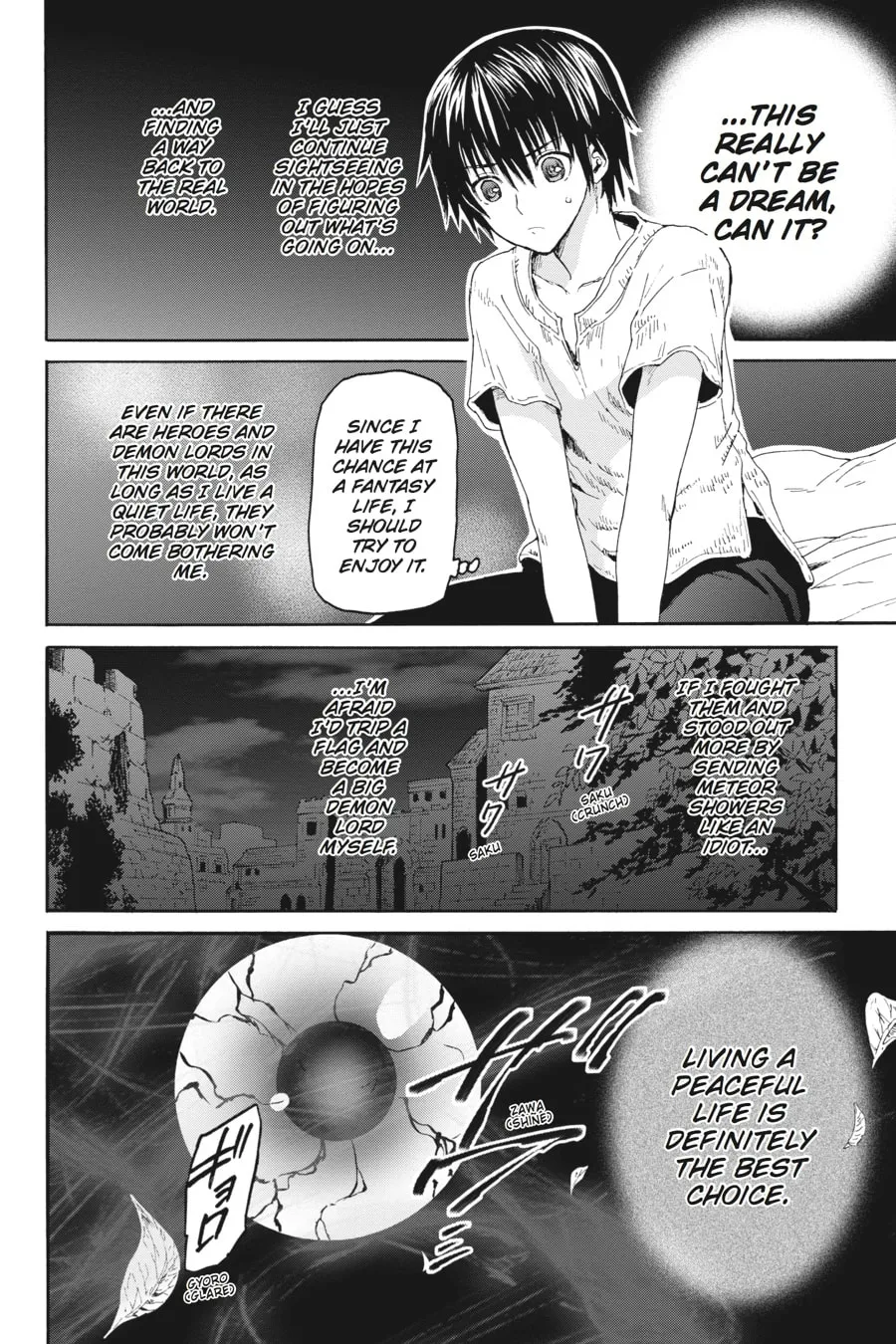 Death March to the Parallel World Rhapsody Chapter 3 page 19 - 
