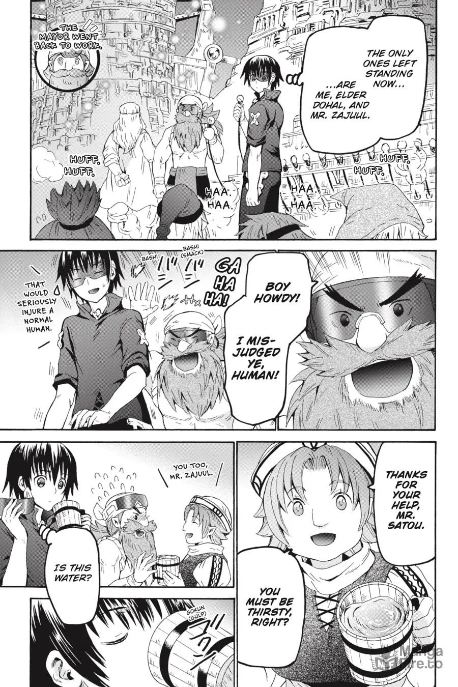 Death March to the Parallel World Rhapsody Chapter 71 page 12 - 