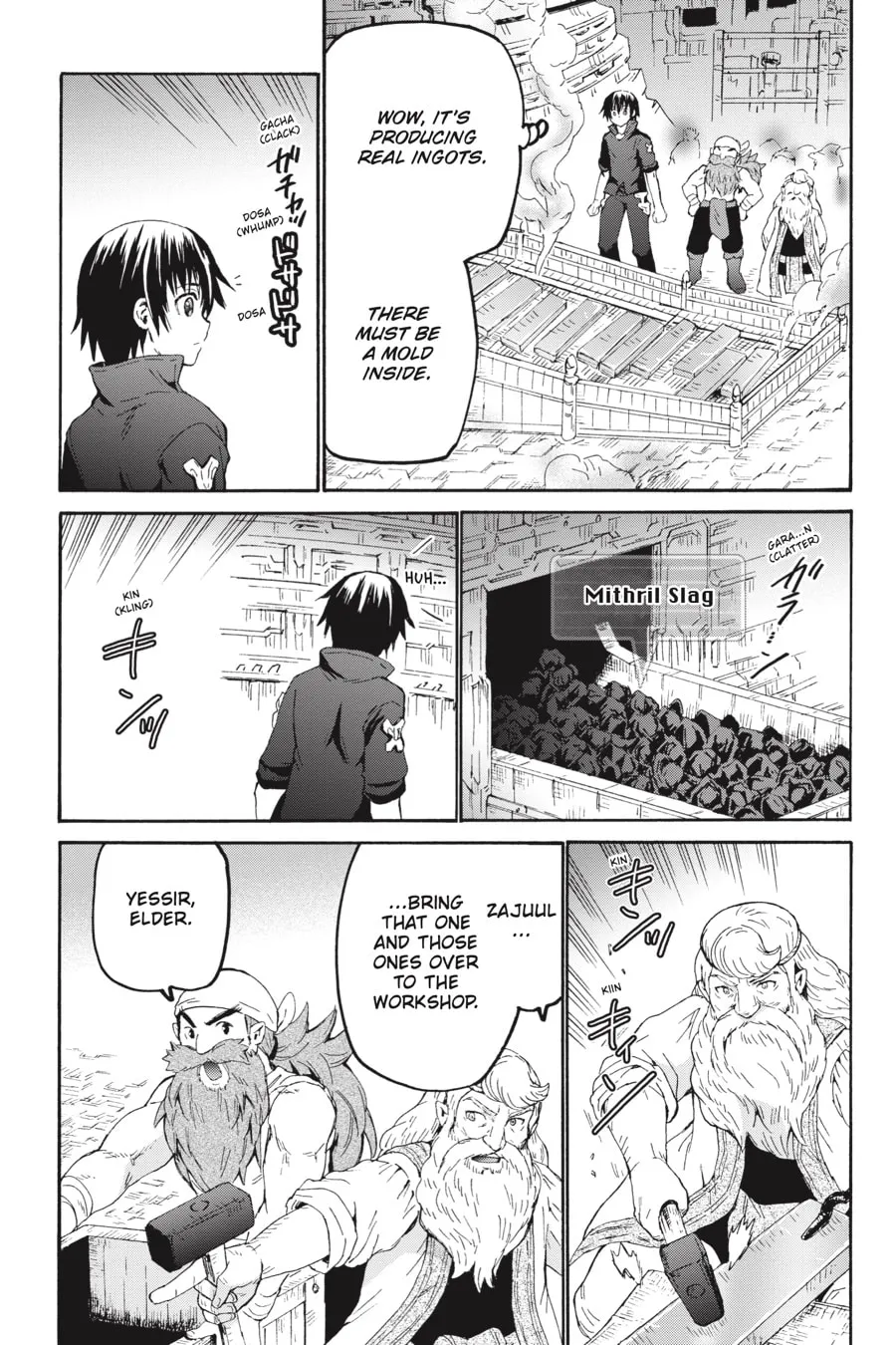 Death March to the Parallel World Rhapsody Chapter 71 page 14 - 