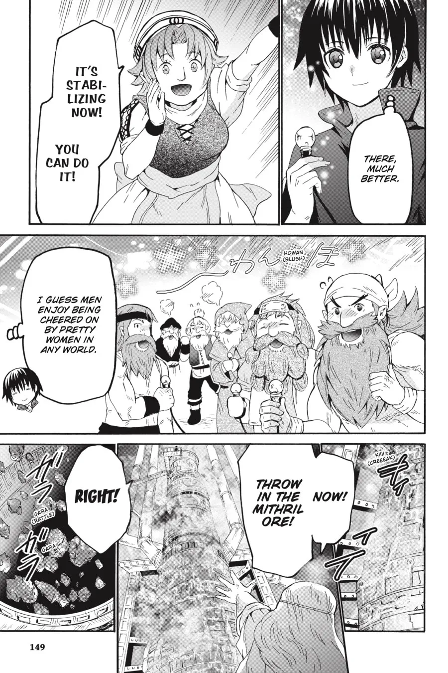 Death March to the Parallel World Rhapsody Chapter 71 page 7 - 