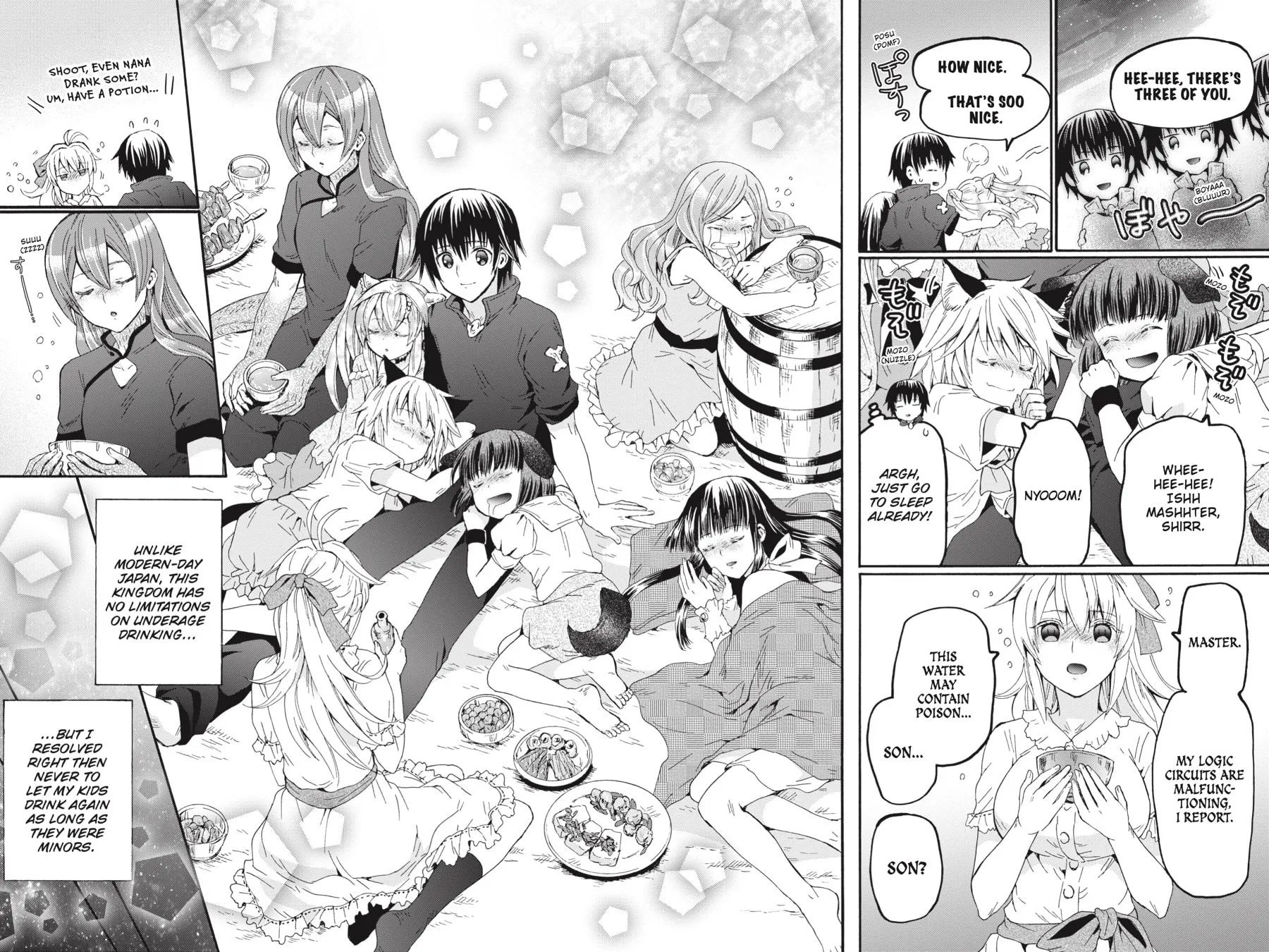 Death March to the Parallel World Rhapsody Chapter 73 page 12 - 