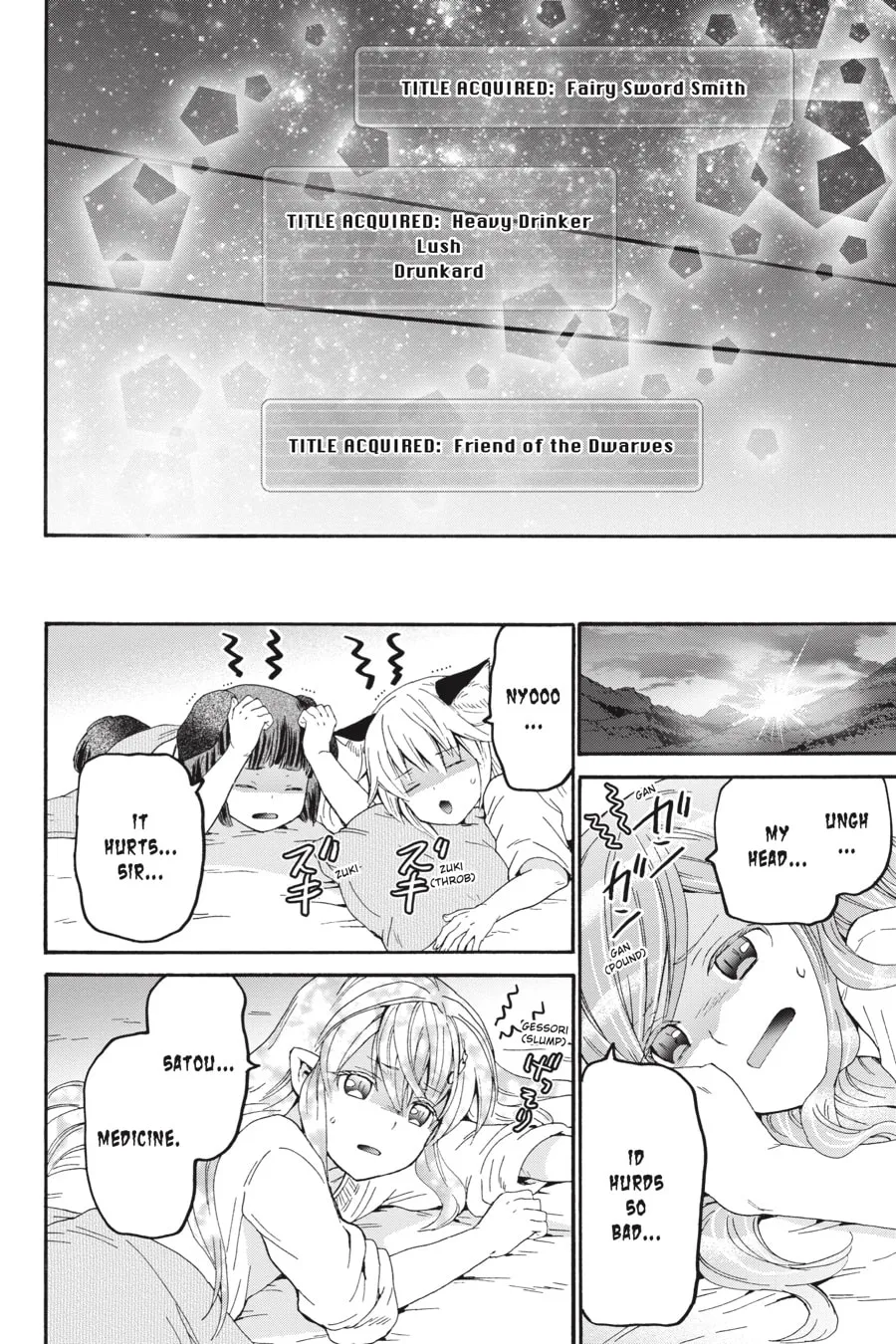 Death March to the Parallel World Rhapsody Chapter 73 page 13 - 