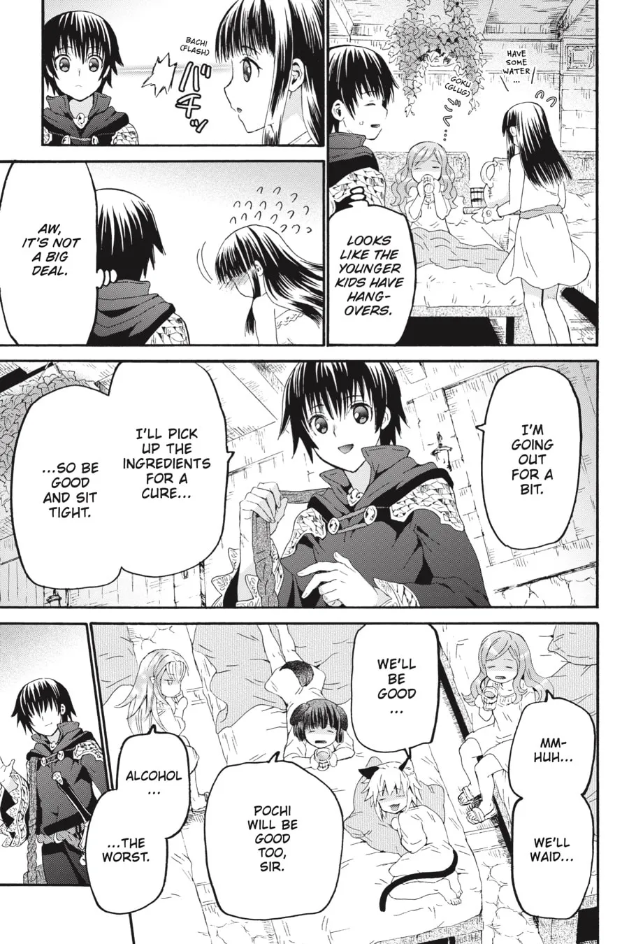 Death March to the Parallel World Rhapsody Chapter 73 page 14 - 