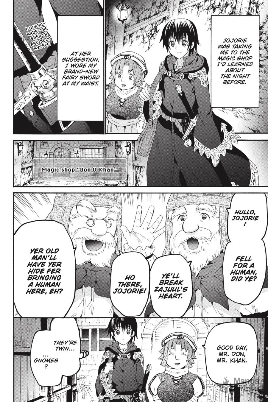 Death March to the Parallel World Rhapsody Chapter 73 page 15 - 