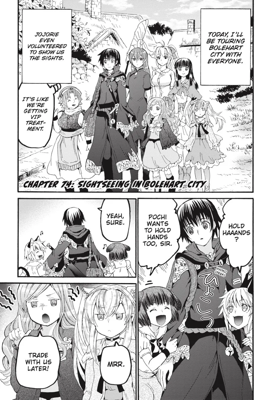 Death March to the Parallel World Rhapsody Chapter 74 page 1 - 