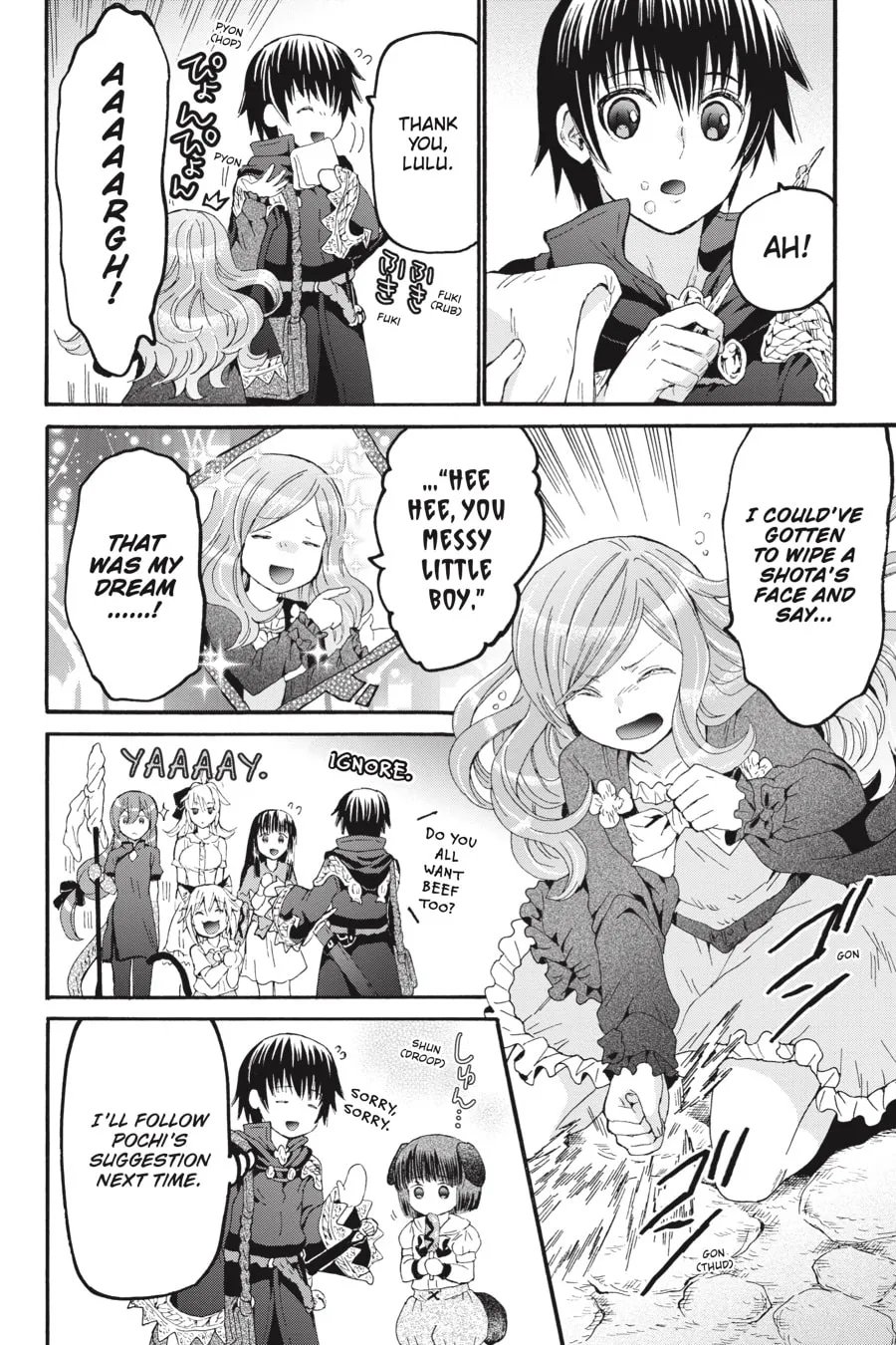 Death March to the Parallel World Rhapsody Chapter 74 page 7 - 