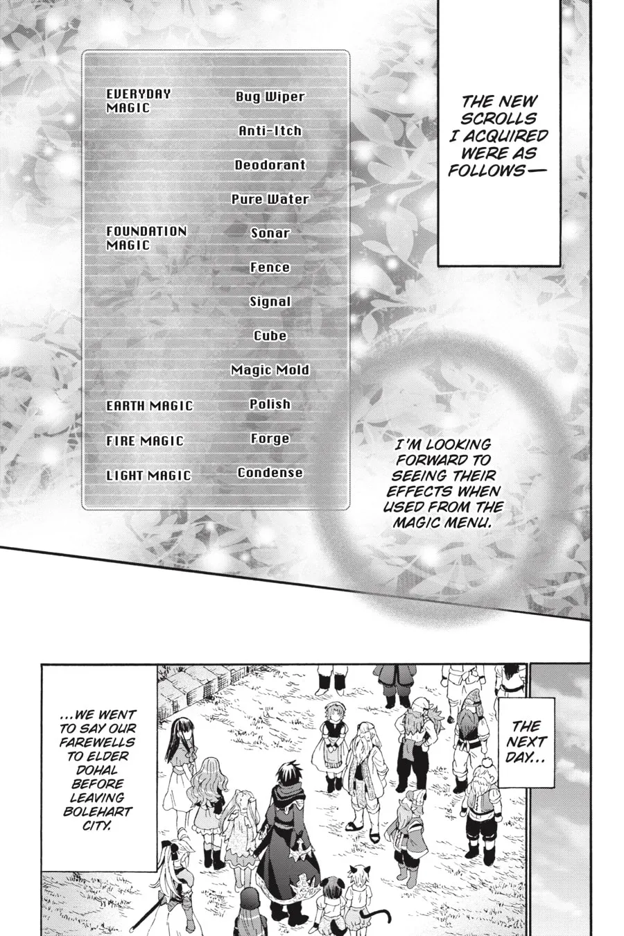 Death March to the Parallel World Rhapsody Chapter 75 page 13 - 