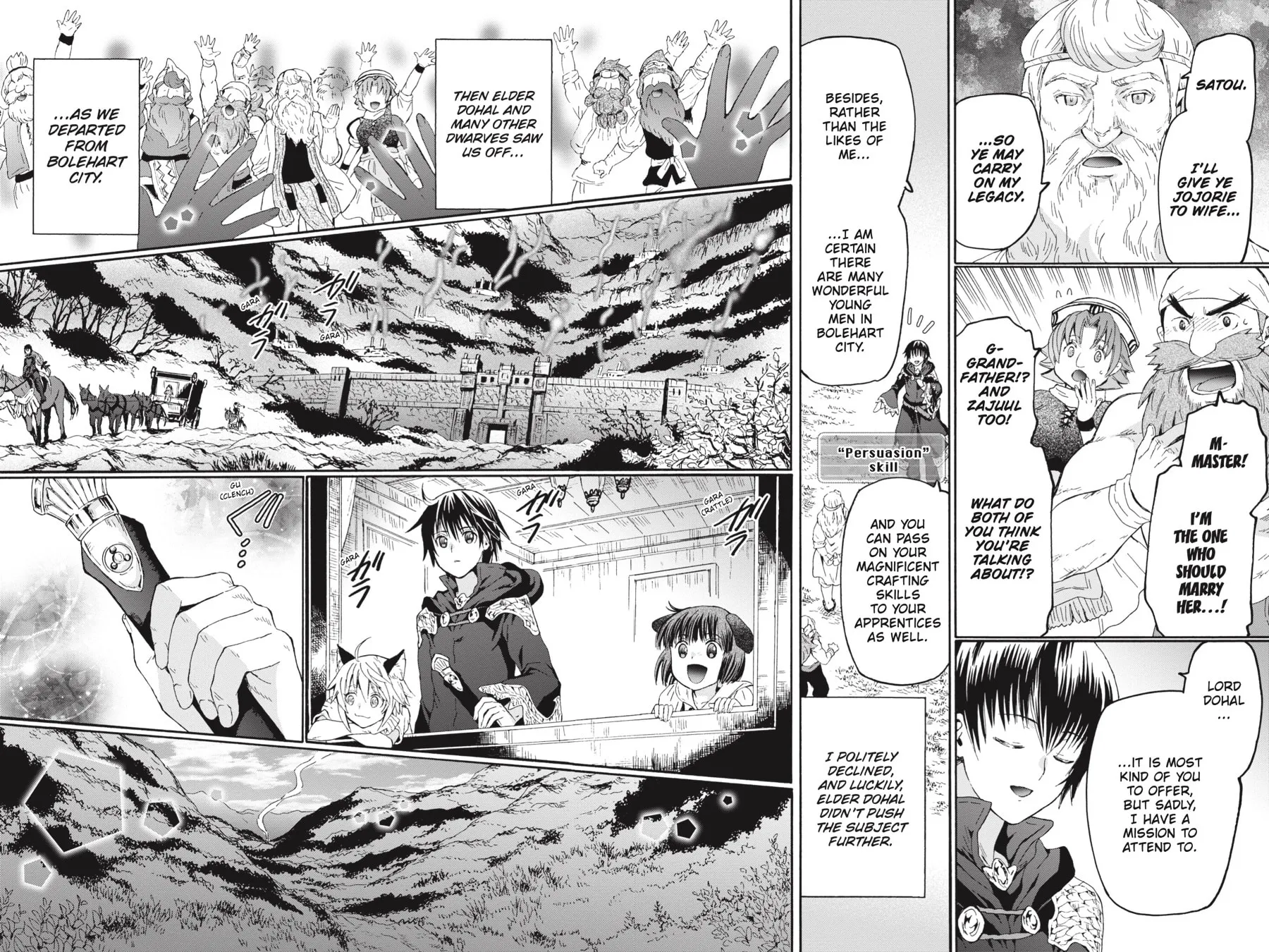 Death March to the Parallel World Rhapsody Chapter 75 page 14 - 