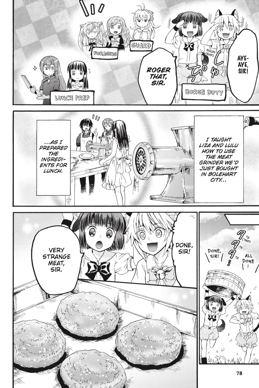Death March to the Parallel World Rhapsody Chapter 75 page 17 - 
