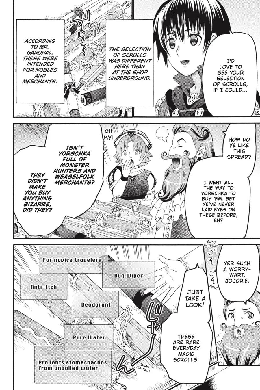 Death March to the Parallel World Rhapsody Chapter 75 page 4 - 