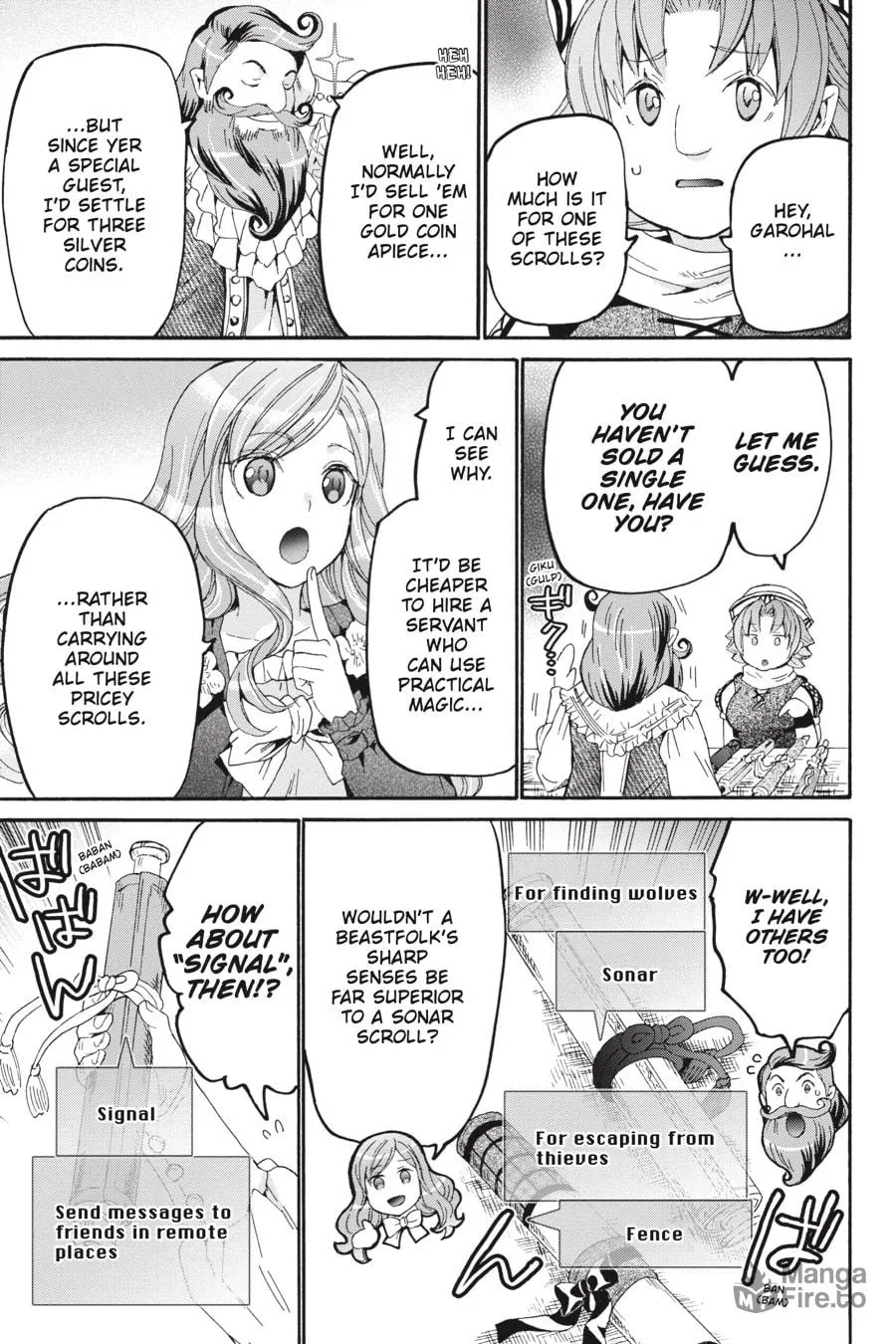 Death March to the Parallel World Rhapsody Chapter 75 page 5 - 