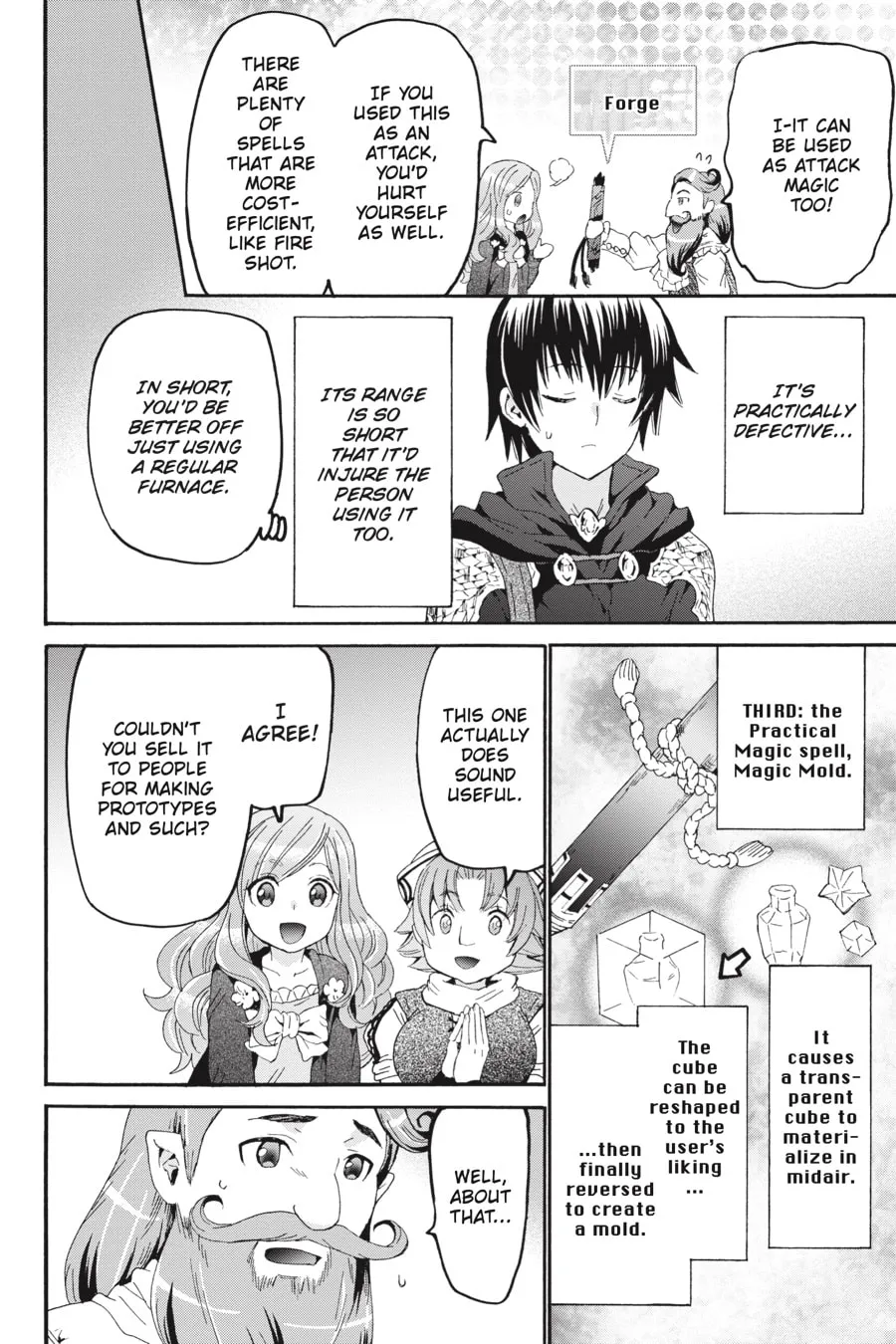 Death March to the Parallel World Rhapsody Chapter 75 page 8 - 