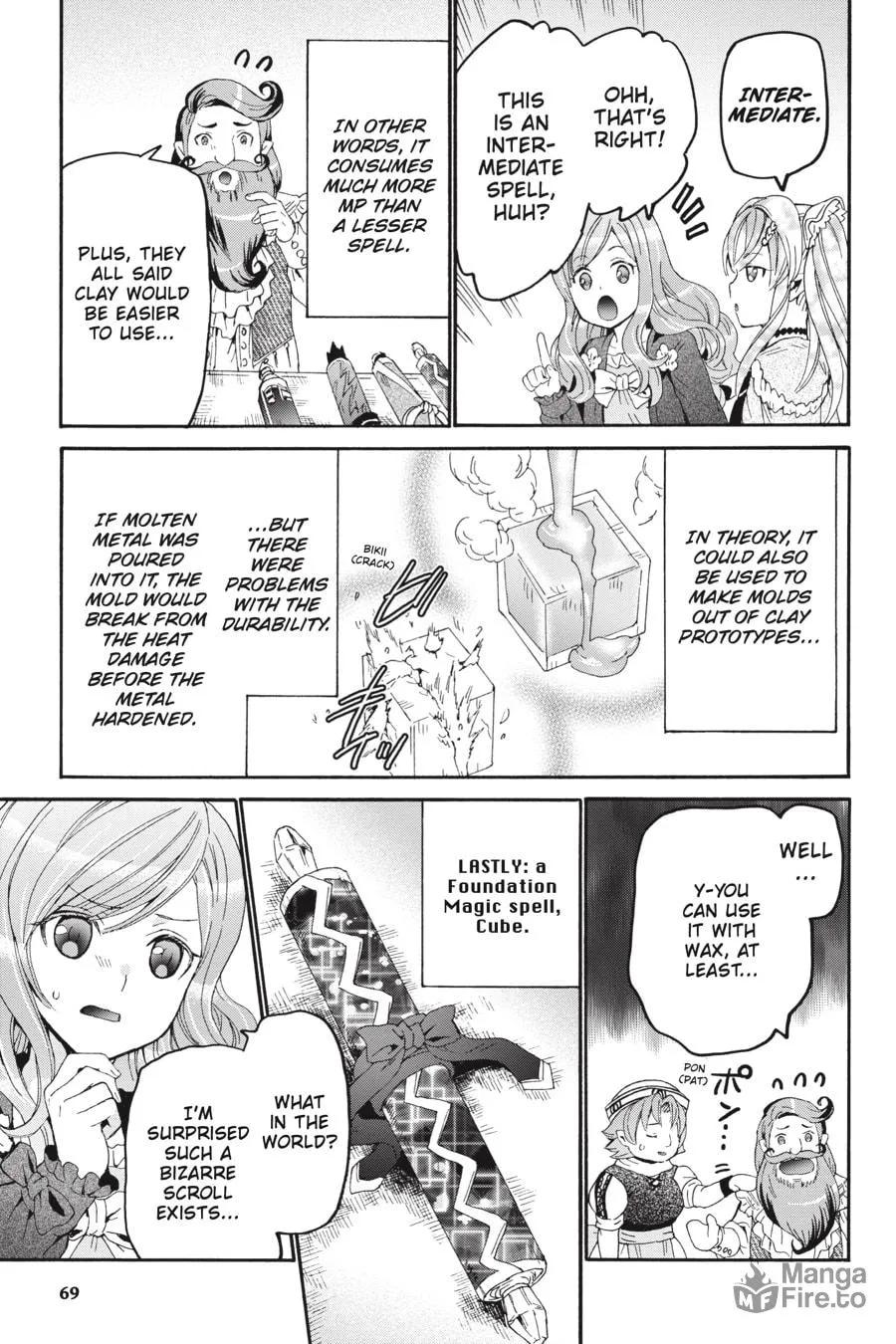 Death March to the Parallel World Rhapsody Chapter 75 page 9 - 