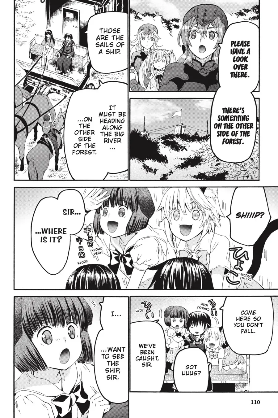 Death March to the Parallel World Rhapsody Chapter 77 page 2 - 