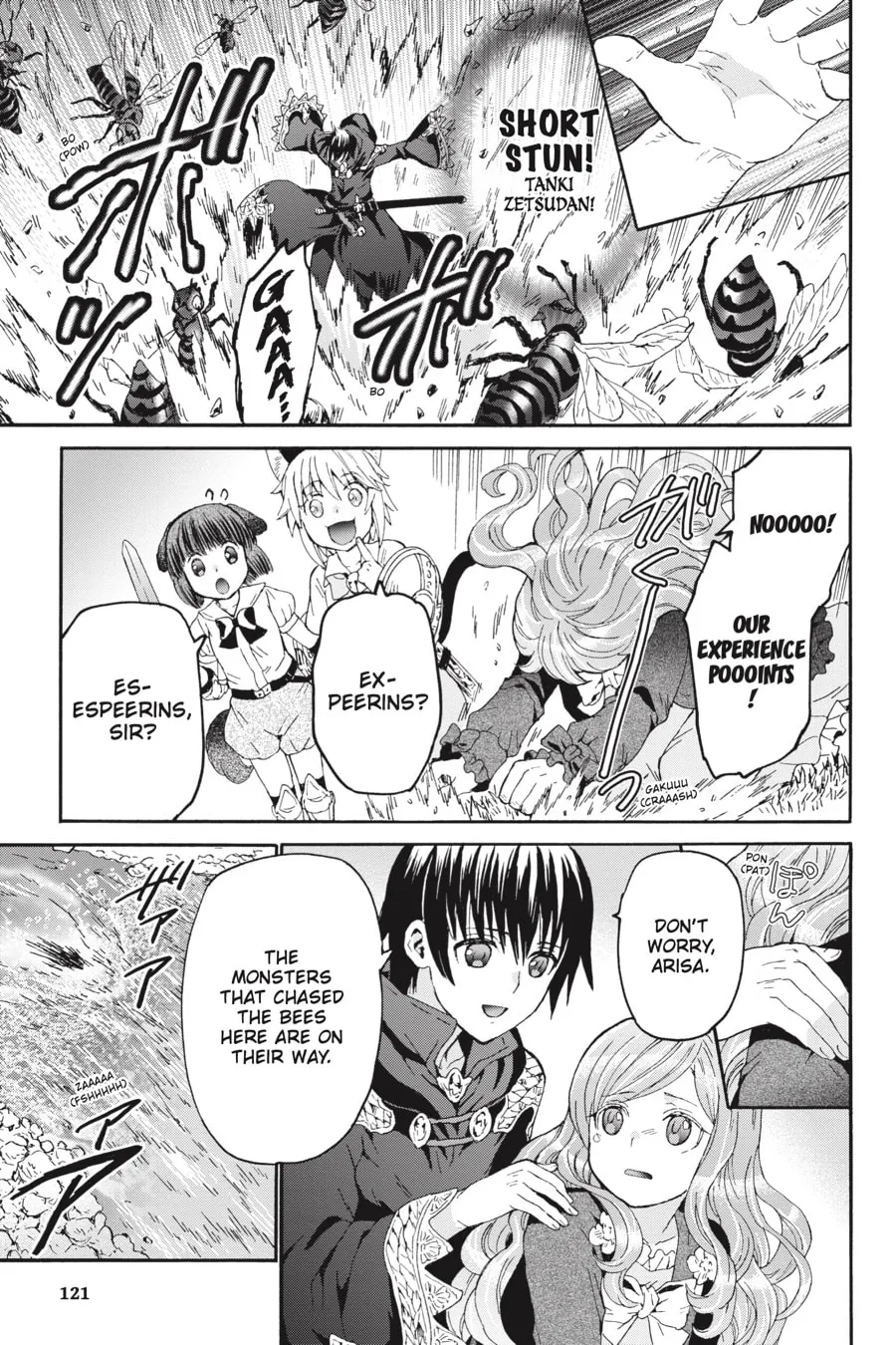 Death March to the Parallel World Rhapsody Chapter 77 page 13 - 