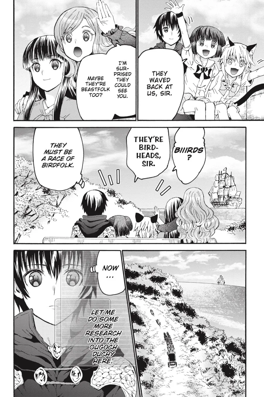 Death March to the Parallel World Rhapsody Chapter 77 page 4 - 