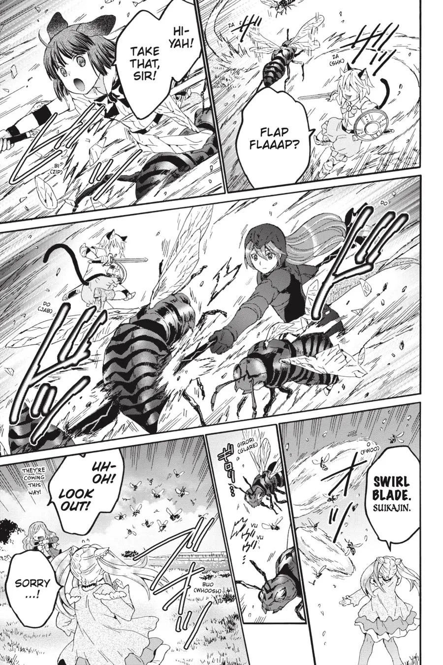 Death March to the Parallel World Rhapsody Chapter 77 page 7 - 