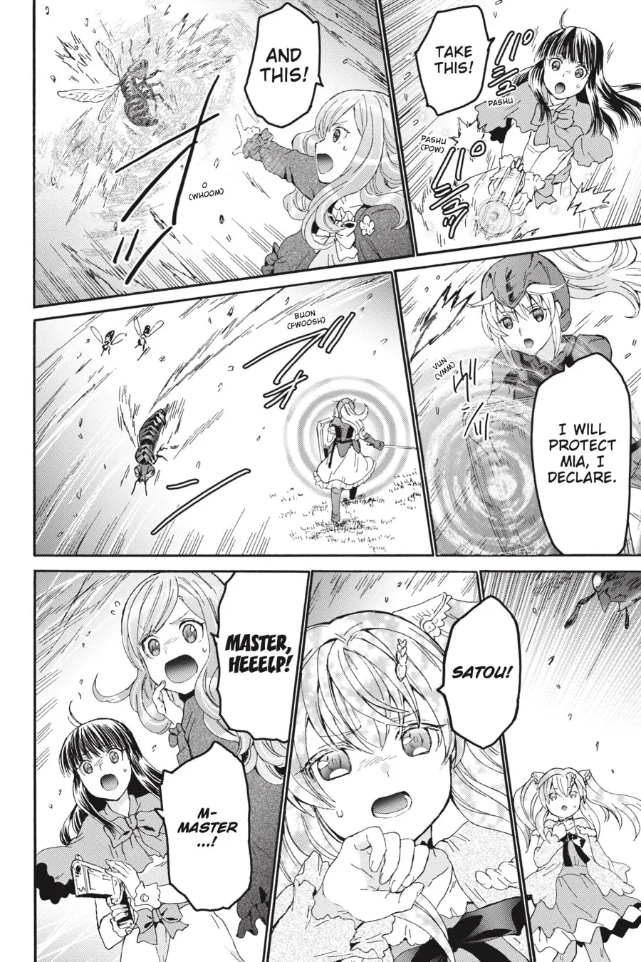 Death March to the Parallel World Rhapsody Chapter 77 page 8 - 