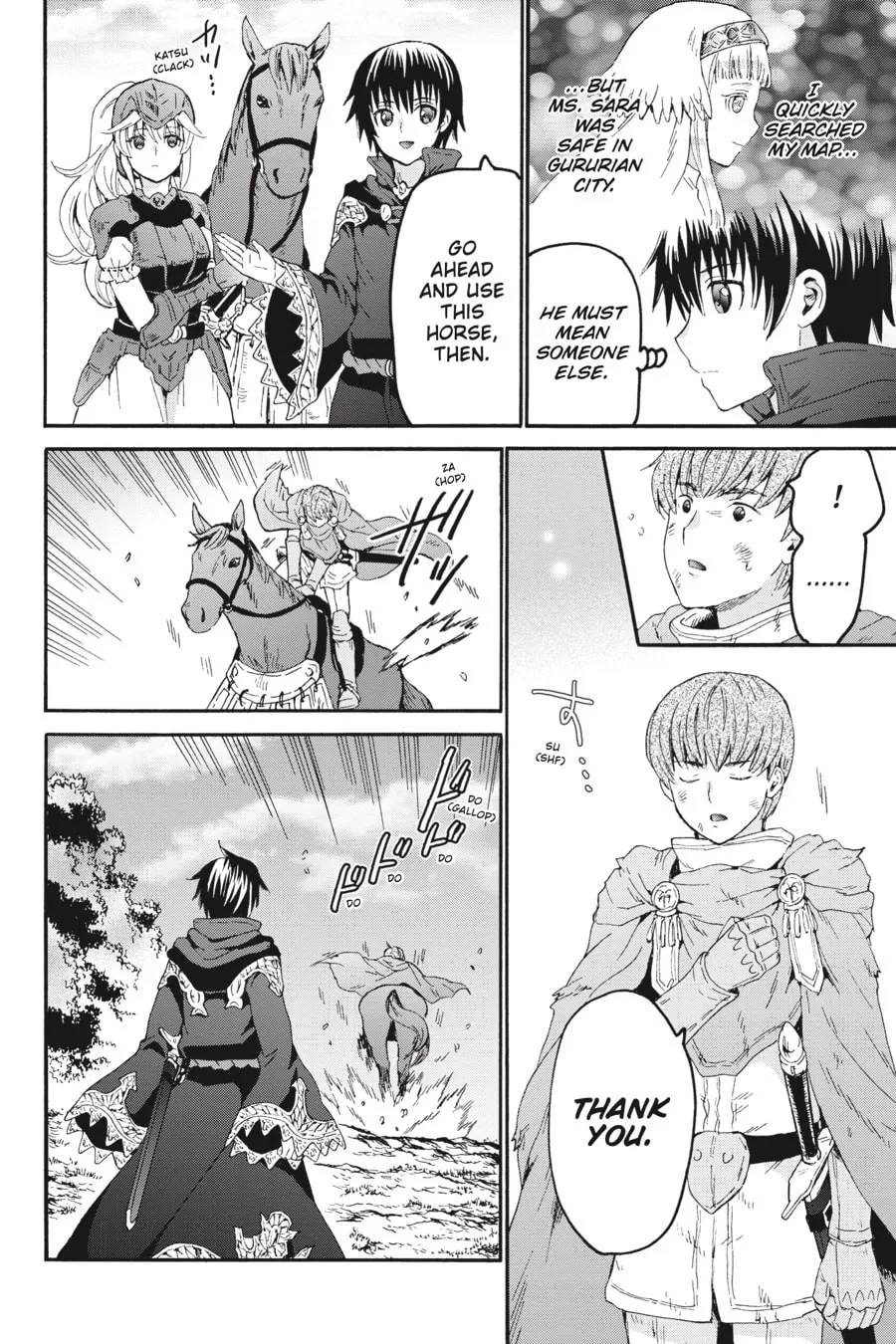 Death March to the Parallel World Rhapsody Chapter 78 page 2 - 